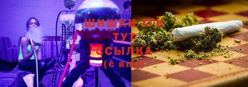 маркетплейс состав  Шлиссельбург  Каннабис Bruce Banner 